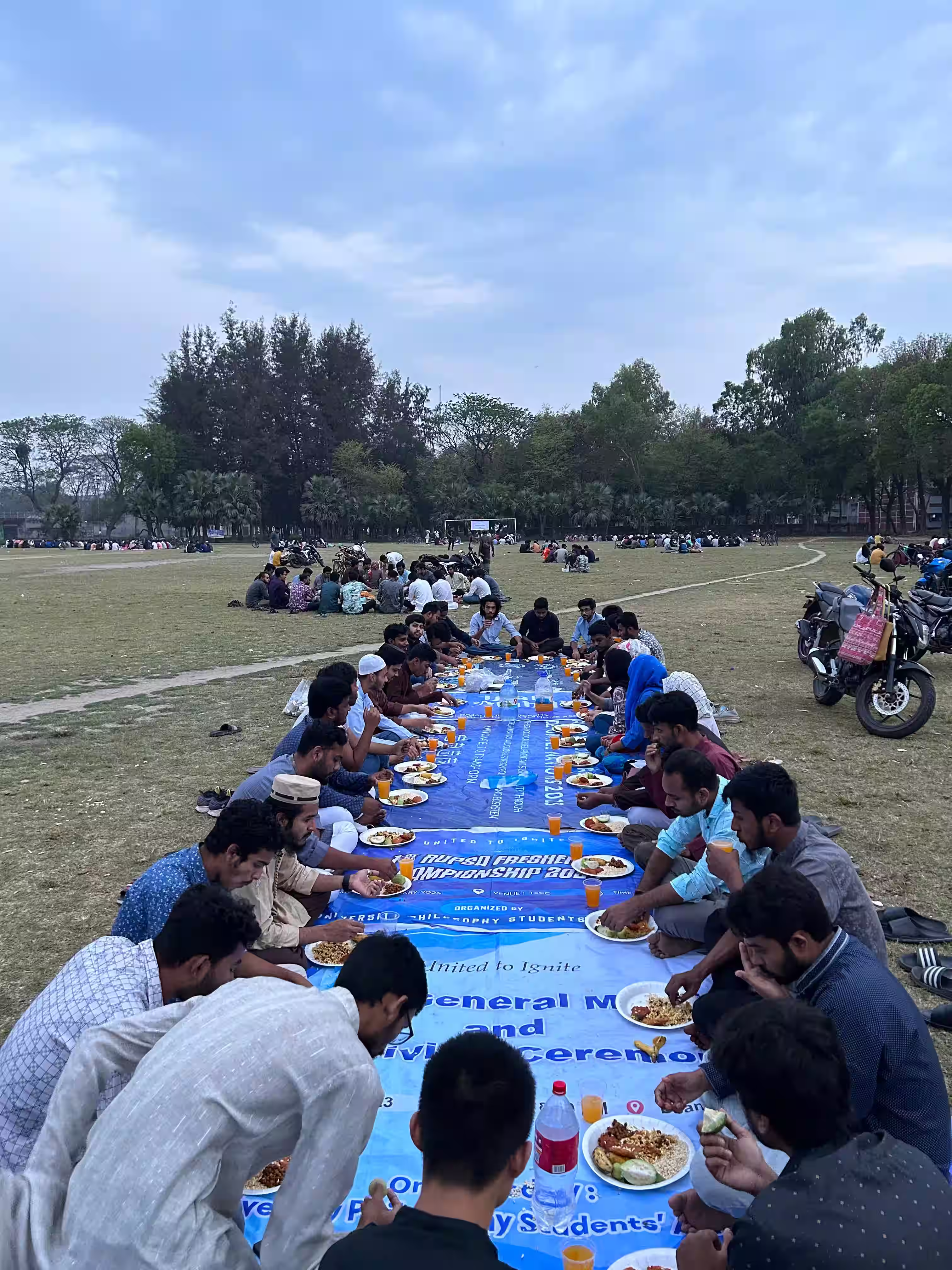 Iftar 2024 image